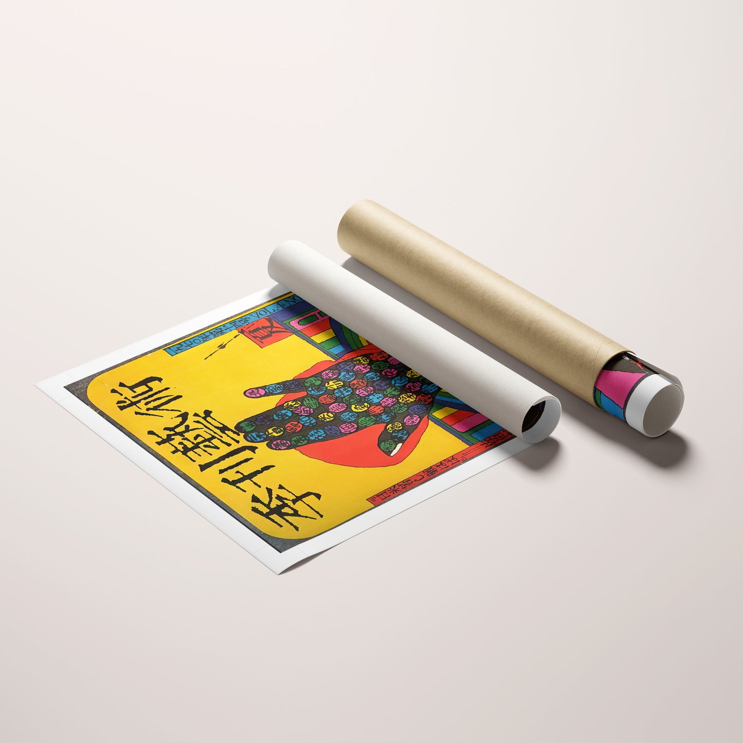 明晰夢 / meiseki yume