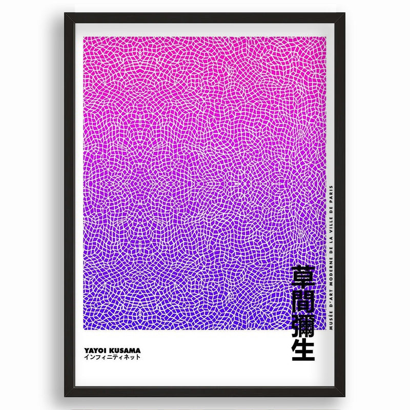 Infinite / nothingness