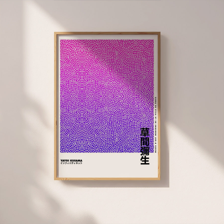 Infinite / nothingness