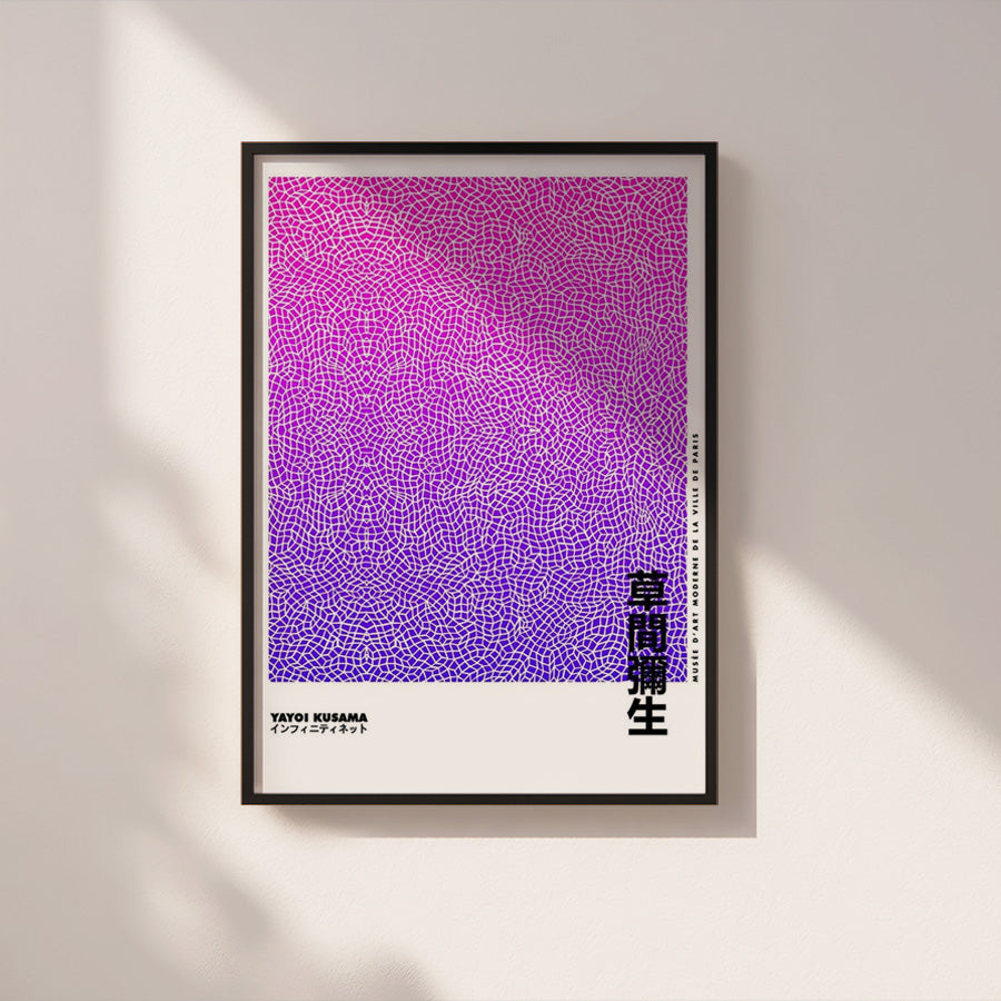 Infinite / nothingness