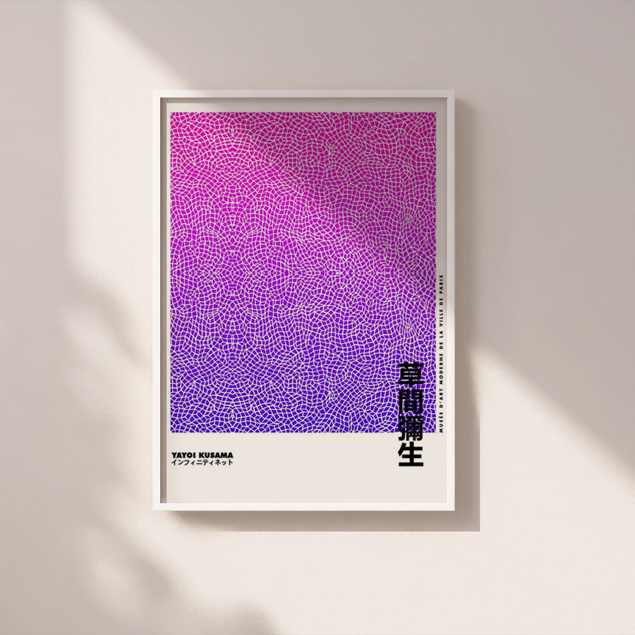 Infinite / nothingness